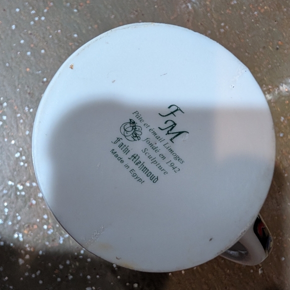 Egyptian souvenir coffee mug - Picture 5 of 5